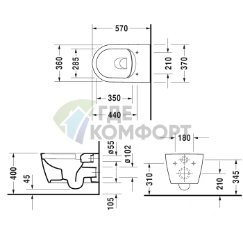 Унитаз подвесной Duravit Me by Starck Rimless 570x370 мм с креплением Durafix и покрытием WonderGliss (25290926001) - фото 2