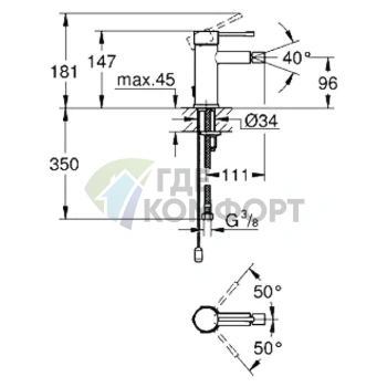 Смеситель для биде Grohe Essence New, хром 32934001 - фото 2