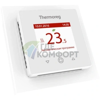 Терморегулятор Thermo Thermoreg TI-970 White