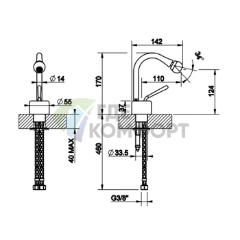 Смеситель для биде Gessi Goccia, на 1 отверстие, белый (33607#279) - фото 2