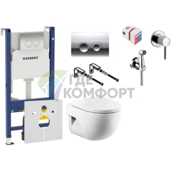 Комплект «Гигиенический душ Kludi Bozz + Инсталляция Geberit Duofix Delta 3 в 1»