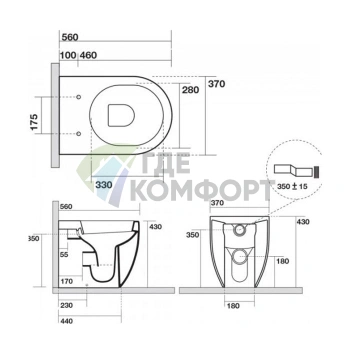 Унитаз приставной Kerasan Flo 56 см со скрытым сливом и крепежом WB5N, белый (311801) - фото 2