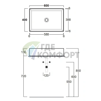 Раковина накладная SIMAS AGILE 60x40 см без перелива и отверстия под смеситель, цвет moka matt - фото 2