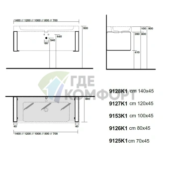Подвесная полка KERASAN Cento 120x45 см, металл и стекло, хром (упаковка-2 коробки) 9127K1cr - фото 3