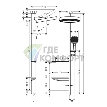 Душевая система HG Showerpipe с верхним душем, штангой, ручным душем и полочками в белом матовом цвете (26842700) - фото 2