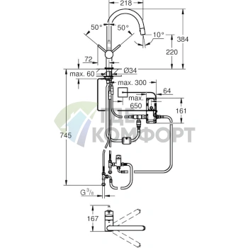 Смеситель Grohe Minta Touch для кухни с бесконтактным управлением - фото 2