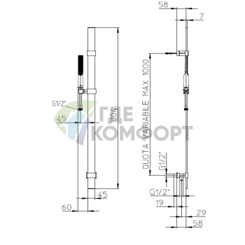 Душевая система BOSSINI APICE FLAT: матовая черная латунь, лейка и шланг (D48088.073) - фото 2