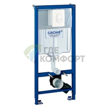 Система инсталляции Grohe Rapid SL 38722001 4 в 1 с кнопкой смыва для унитазов