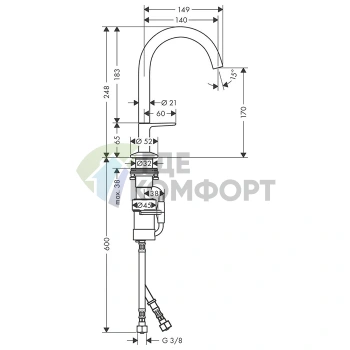 Смеситель для раковины AX One Select 170 с системой push-open, хром (48020000) - фото 2