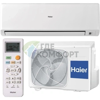 Инверторный кондиционер Haier Home inverter HSU-09HEK303/R2(DB)