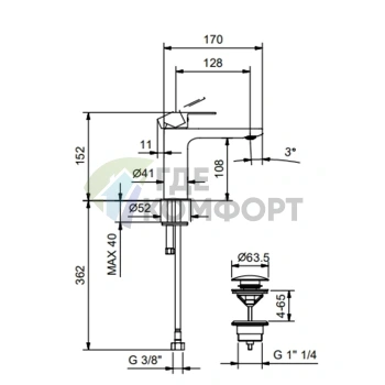 Смеситель для раковины Fantini MYO черный матовый (61 13 V604F) - фото 2