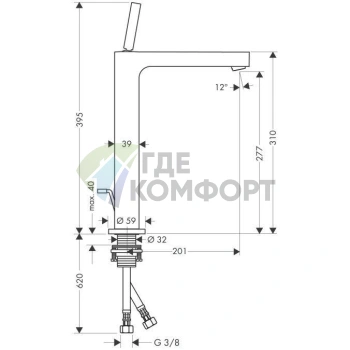 Смеситель для раковины AX Citterio 270, хром (39020000) - фото 2