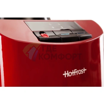 Кулер для воды HotFrost V127 red - фото 3