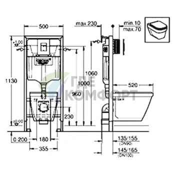 Комплект Grohe Solido: подвесной унитаз, инсталляция и кнопка смыва - фото 4