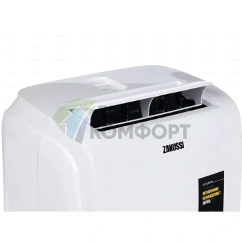 Мобильный кондиционер Zanussi Massimo ZACM-09 MS/N1 (белый) - фото 3