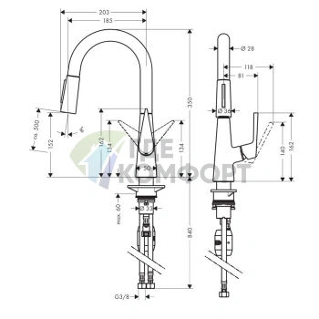 Смеситель для кухни Hansgrohe Talis M51 с вытяжным душем и поворотным изливом (72815800) - фото 2