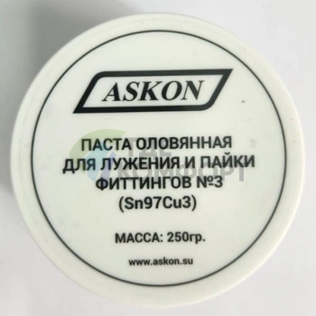 Паста оловянная для лужения и пайки фиттингов №3 250гр.(Аскон)