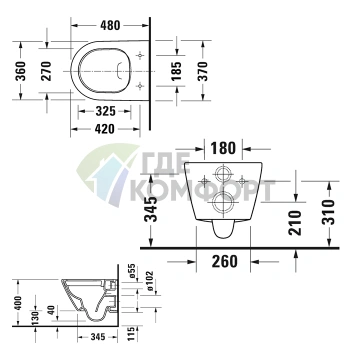 Подвесной унитаз Duravit D-Neo 370x480 мм: Безободковая технология и гигиеничное покрытие HygieneGlaze в белом цвете (2587092000) - фото 2
