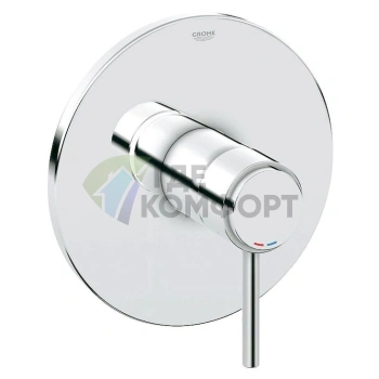 Смеситель Grohe Atrio 19463001: стильный напольный смеситель для душа - фото 1
