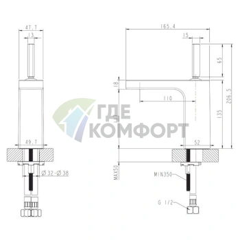 Умный бесконтактный смеситель Bravat Spring 7F179113C для раковины - фото 3