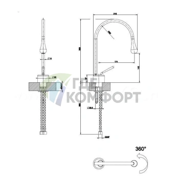 Смеситель для раковины Gessi Goccia однорычажный, белый (33601#279) - фото 2