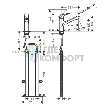 Кухонный смеситель Hansgrohe Focus M42 с выдвижным душем, хром (71829000) - фото 2