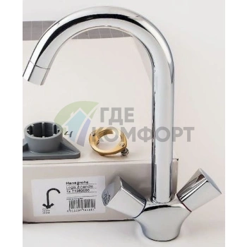 Смеситель для кухни Hansgrohe Logis 71280000 - фото 3