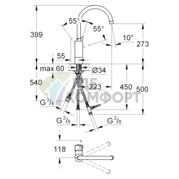 Смеситель Grohe Concetto 32666001 для кухни: однорычажный с выдвижной лейкой - фото 2