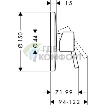 Смеситель для душа Hansgrohe Talis S (внешняя часть), хром (32675000) - фото 2