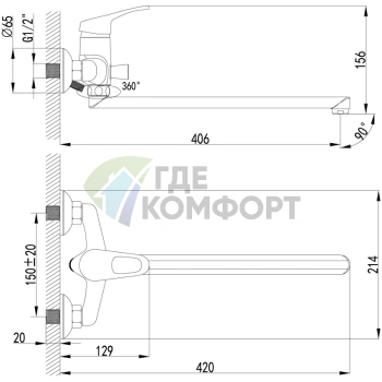 Смеситель Lemark Omega LM3101C: универсальный для кухни, идеально подходит для любой мойки - фото 3