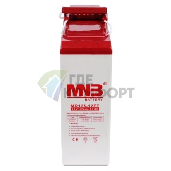 Аккумуляторная батарея MNB MR 125-12FT