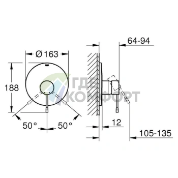 Смеситель для душа Grohe Essence 19286001 настенный - фото 2