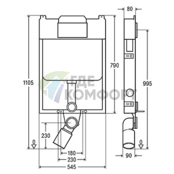 Инновационный смывной бачок скрытого монтажа Viega Mono Tec 648794 - фото 2