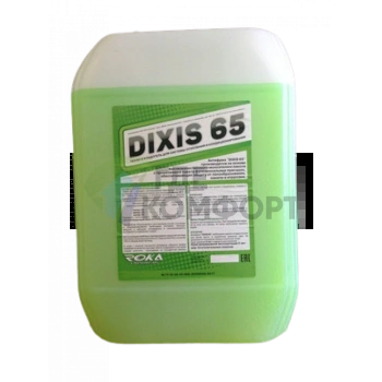 Теплоноситель DIXIS-65, 10 л
