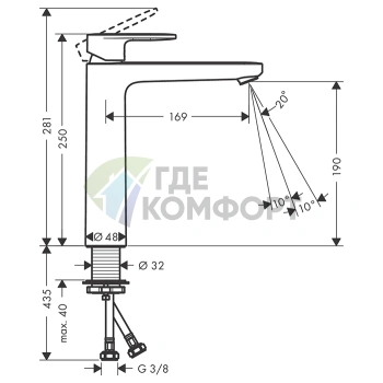 Смеситель для раковины Hansgrohe Vernis Blend однорычажный, хром (71582000) - фото 2