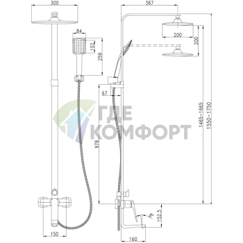 Душевая стойка Lemark Allegro LM5962CW белая - фото 2