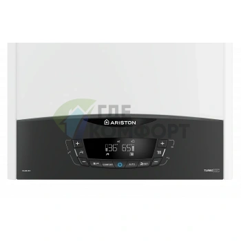 Газовый котел Ariston CLAS XC SYSTEM 24 FF, настенный 3301679, 24 квт - фото 3