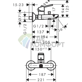 Смеситель Hansgrohe Logis Loop 71244000 для ванны с термостатом и душем - фото 2
