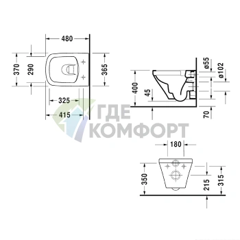 Подвесной унитаз Duravit DuraStyle Compact 480 мм с технологией Rimless и смывом 4,5 л (2571090000) - фото 2