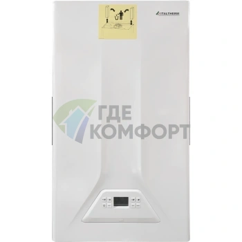 Настенный конденсационный газовый котел Italtherm City Top 25 K - фото 4