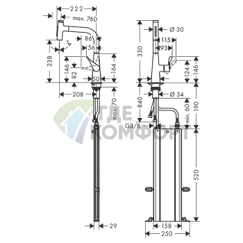 Смеситель для кухни Hansgrohe Metris M71 с выдвижным душем и системой sBox (73817000) - фото 2