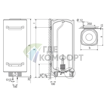 Водонагреватель накопительный электрический AEG DEM 80 C - фото 2