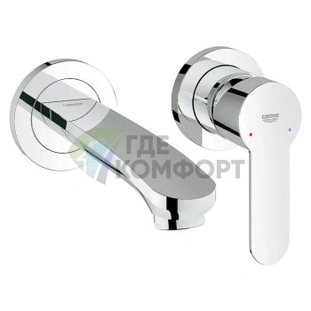 Смеситель для раковины Grohe Eurostyle Cosmopolitan