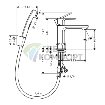 Стильный смеситель Hansgrohe Rebris S 110 для раковины с гигиеническим душем в хроме (72215000) - фото 2