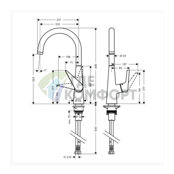 Кухонный смеситель Hansgrohe Talis M51 с вытяжным душем, хром (72813000) - фото 2