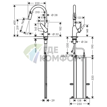 Кухонный смеситель Hansgrohe Focus M42 с выдвижным душем и стильным дизайном (71820800) - фото 2