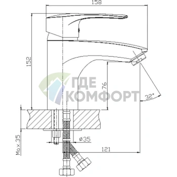 Смеситель для раковины Rossinka T T40-15 с гигиеническим душем - фото 2