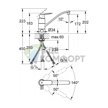 Смеситель для раковины Hansgrohe Metris S с клапаном Push-Open, хром (31161000) - фото 2