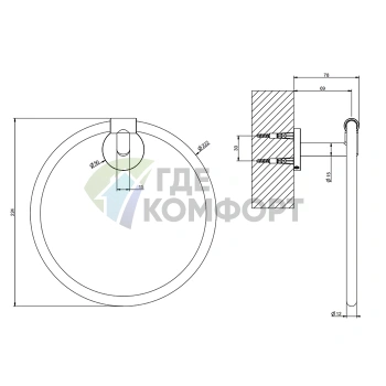 Полотенцедержатель-кольцо Gessi Tondo в цвете Finox Brushed Nickel (63709#149) - фото 2