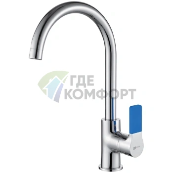 Кухонный смеситель Lemark Aura LM0605C с высоким изливом и поворотным механизмом для максимального комфорта